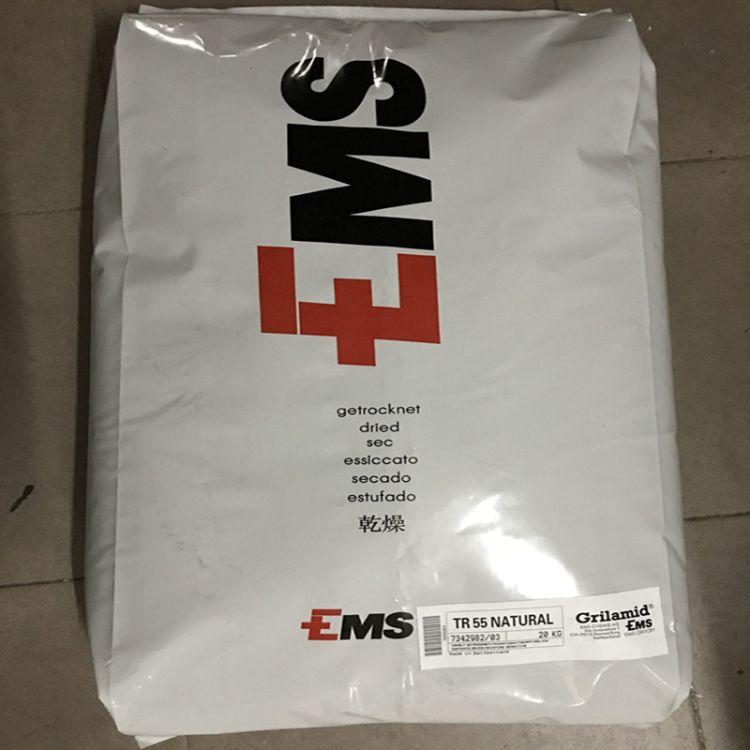 PA12高透明TR55(光学镜片材料）