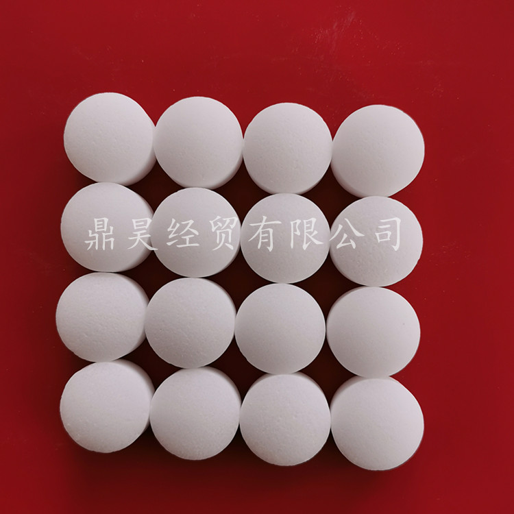 山东现货软水盐  工业级软水盐批发  水处理用离子交换树脂再生剂