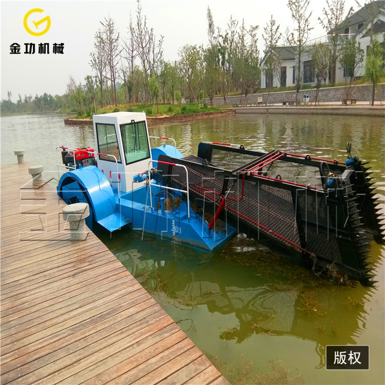 金功多功能河道保洁船   水草收割打捞船 水草克星割草船