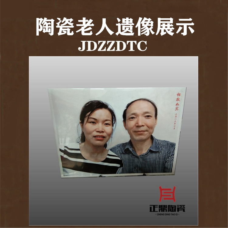 装饰墙瓷像定制 艺术背景瓷像定做 创意文化墙瓷像订制