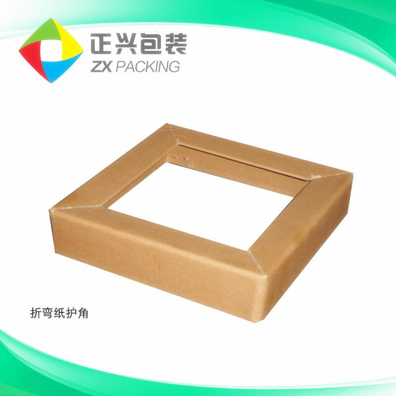 河南郑州正兴纸护角条 防撞纸护角 U型纸护角 纸箱包角 纸护边  厂家直销