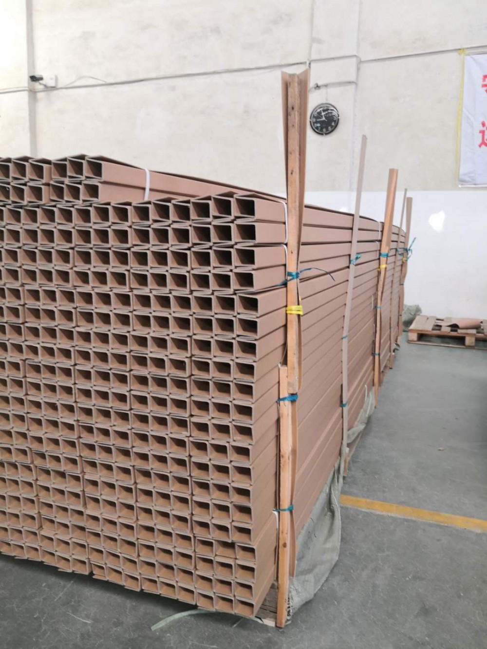 河南南阳正兴纸护角条 防撞纸护角 U型纸护角 纸箱包角 纸护边  厂家直销