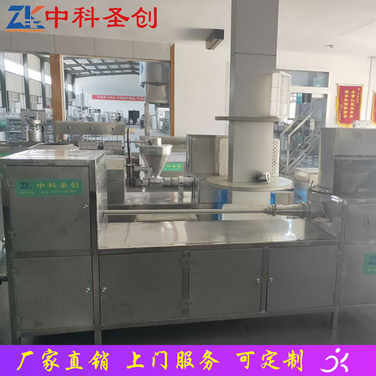 小型不锈钢豆皮机 旬邑县多功能牛排豆皮机 自动下料素鸡机