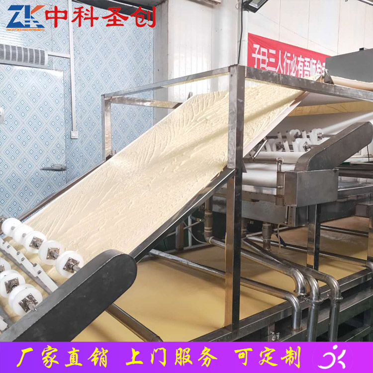 10m油皮生产线 大荔县自动油皮机 自动起皮揭皮油皮机