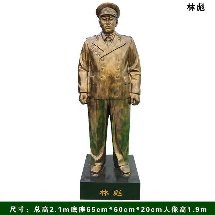 玻璃钢仿铜元帅人物雕塑来图定制工厂直销公园 广场纪念馆落地摆件