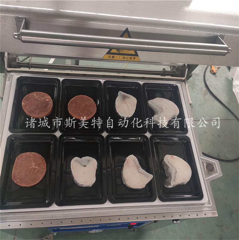 诸城斯美特海鲜贴体包装机 牛肉贴体包装机 贴体真空包装机