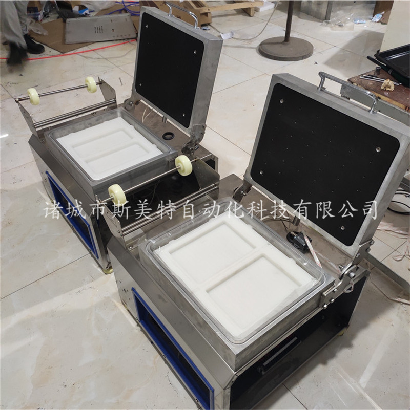 厂家销售贴体包装机多功能水果贴体包装机 糕点贴体包装机