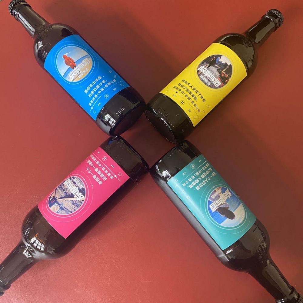 鄂州市精品精酿啤酒生产厂家 国潮啤酒 故事与酒系列 适合多种社交场合 欢迎品尝 有意电联