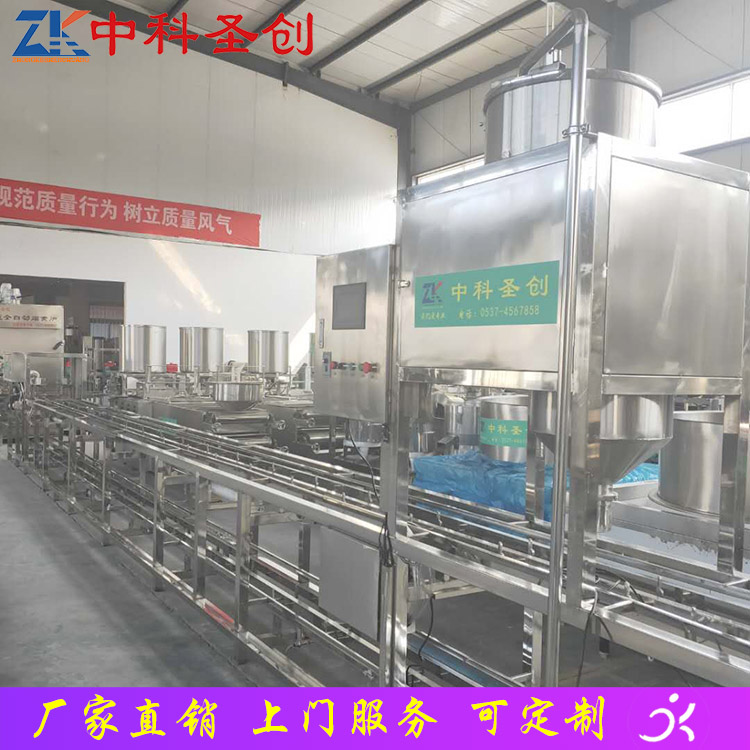 不锈钢自动豆腐机 华阴市冲浆豆腐机 自动上盒豆腐机