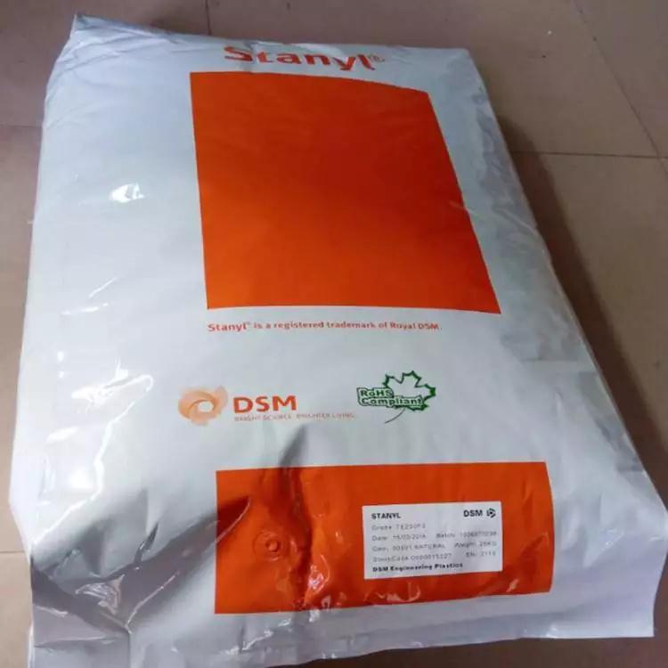 Stanyl PA46荷兰DSM TW341