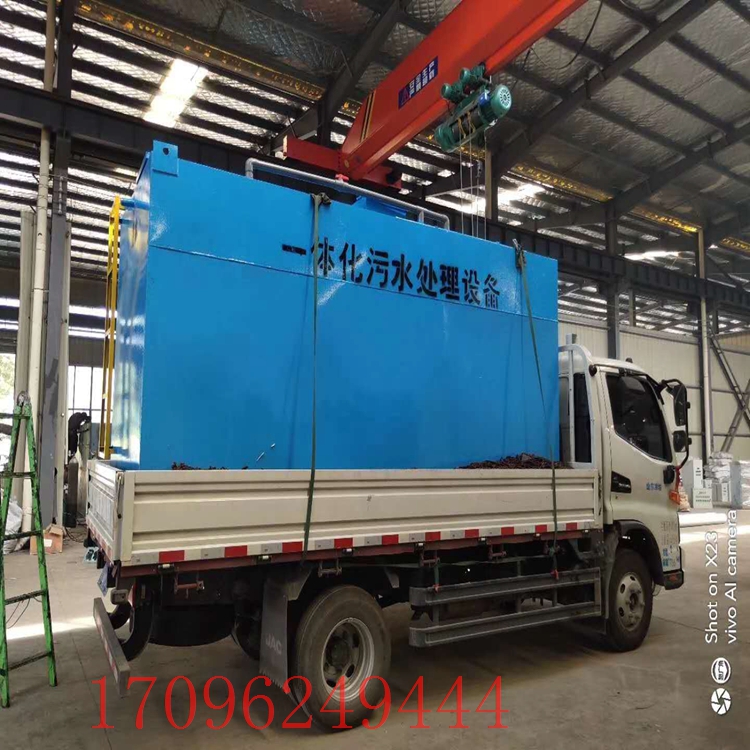 恒菲环保常年生产 门诊污水处理设备 口腔废水处理设备 医院污水处理设备