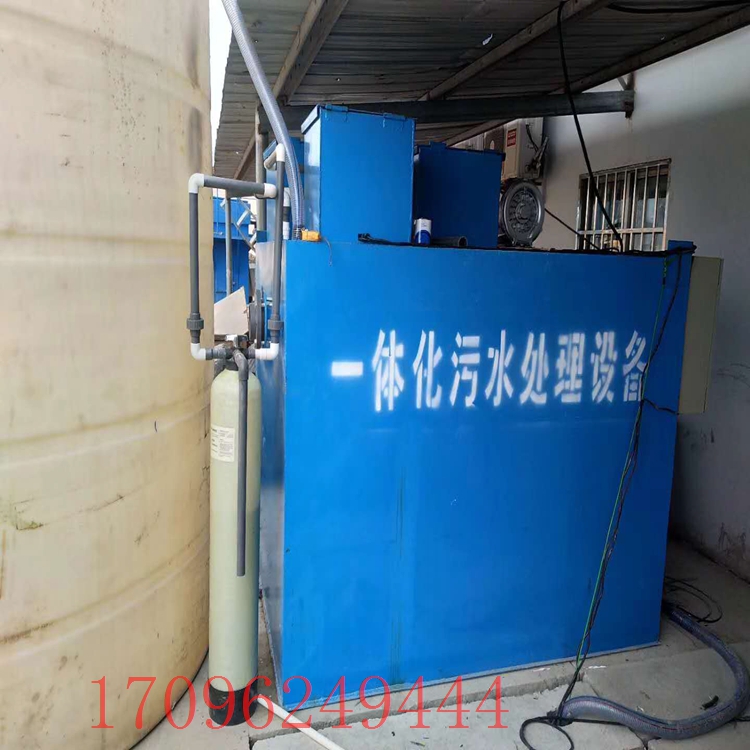 屠宰废水处理设备 养猪废水处理设备优质厂家生产