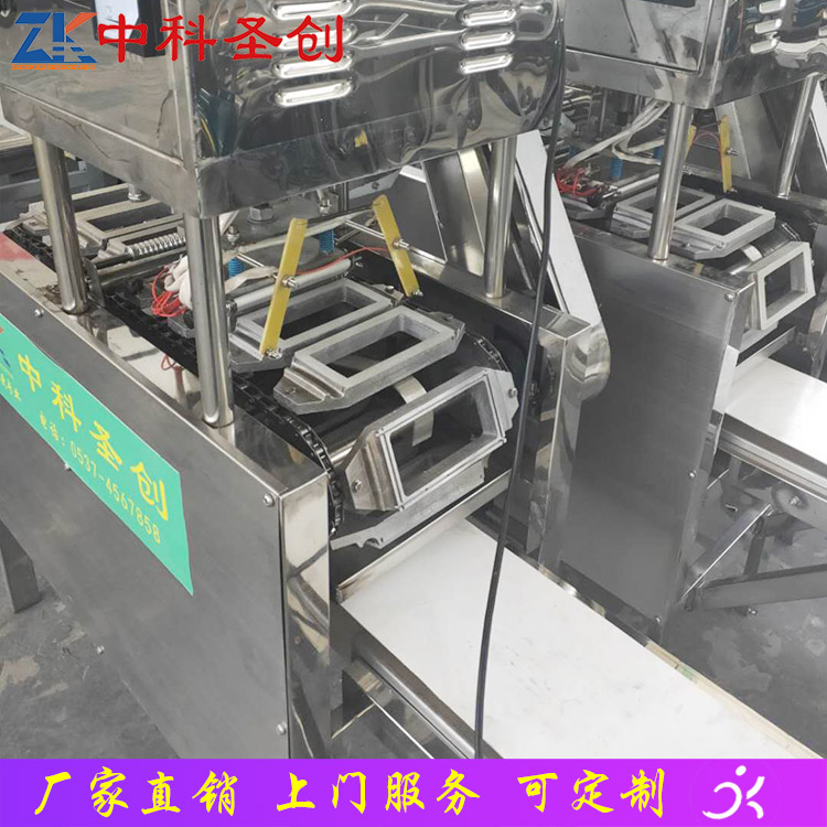 全自动盒装内脂豆腐机 延川县内脂豆腐生产线 自动封盒豆腐机