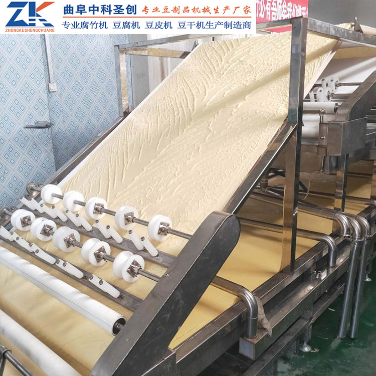 油皮生产线 黄陵县大型全自动油皮机 可定制型号油皮机