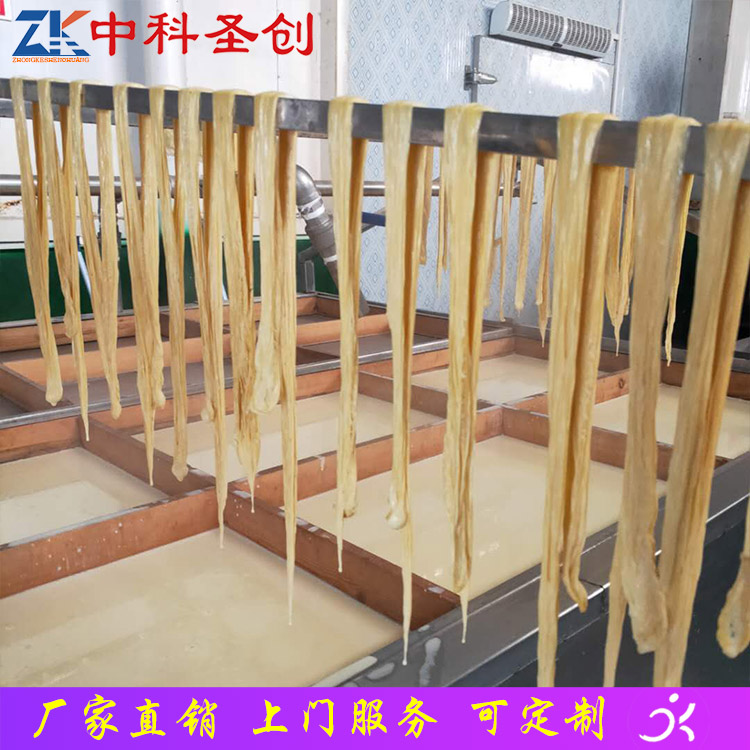 可定制手工腐竹生产线 汉台区手工腐竹机 小型腐竹机厂家直销