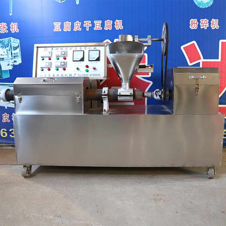 新型豆制品加工设备包教技术 厂家直销面皮面藕机 不锈钢蛋白肉机器设备现货