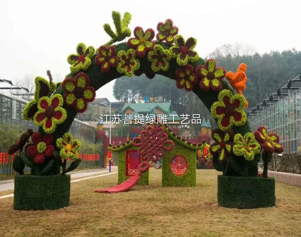 南京仿真绿雕园林景观