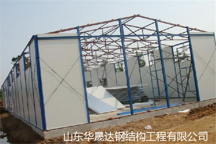 活动房白山活动房活动房批发价格