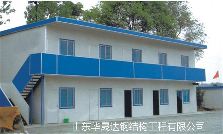 活动板房通化活动板房活动板房工厂直销
