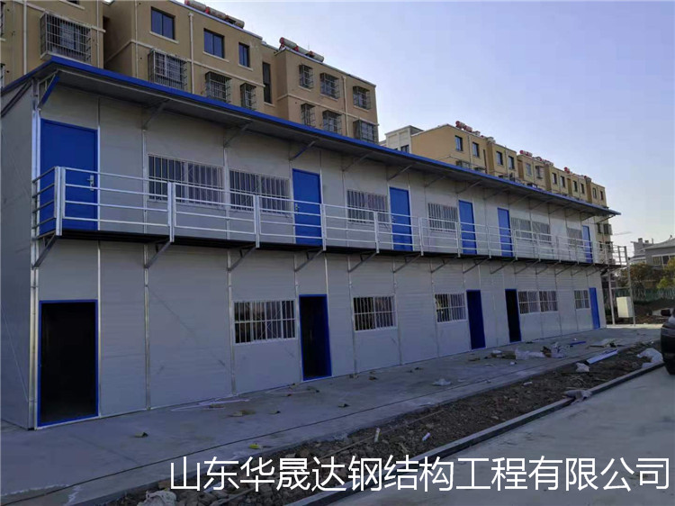 活动房延边活动房活动房批发价格