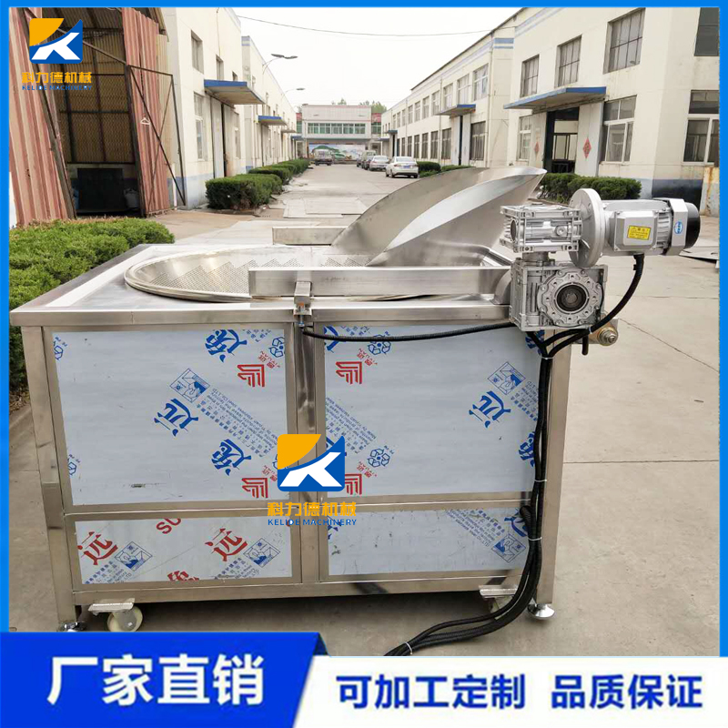 不锈钢全自动油炸锅 鸡排油炸机 小鱼仔油炸机设备 半自动翻转式鸡爪油炸机