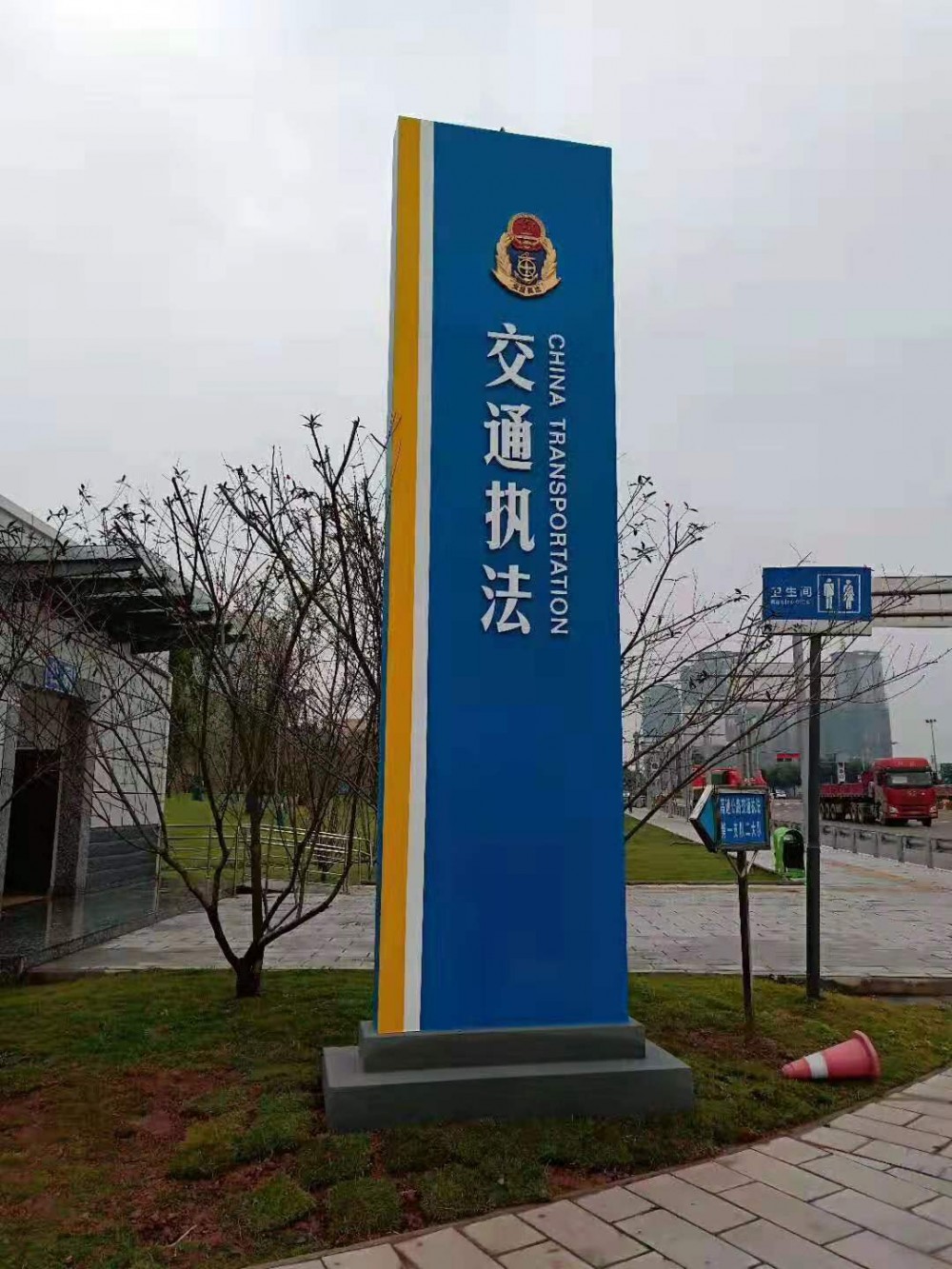 专注广告标识17年             标识标牌制作厂家