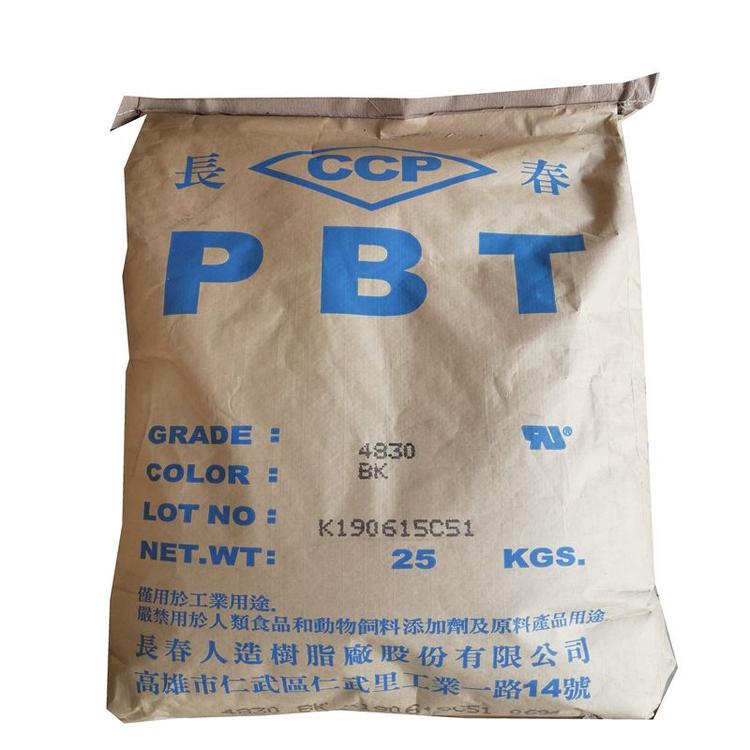 台湾长春PBT阻燃材料4130