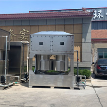 不锈钢气旋塔 降温除尘环保净化塔 除臭除味异味吸附环保塔 吸附塔