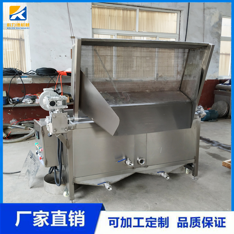 水果蔬菜低温真空油炸机 全自动果蔬脆片油炸设备 酥肉鱿鱼翻筐油炸锅