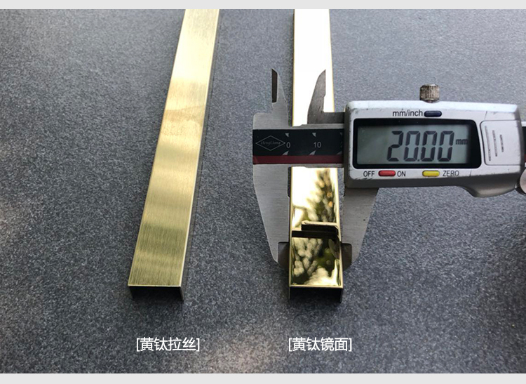 包边条木地板门槛压条收边条 不锈钢u形槽u型不锈钢装饰条窗角线