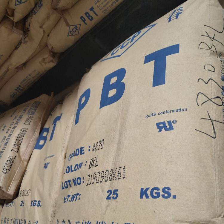 PBT/台湾长春/3015/本色原材料