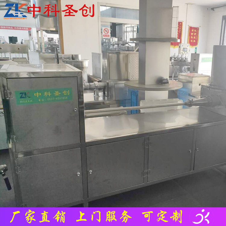 不锈钢自动切断 丹凤县牛排豆皮机 多功能素鸡机