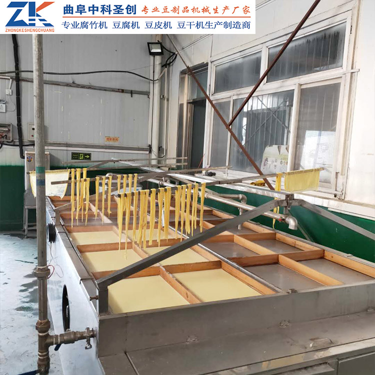 环保手工腐竹机 柞水县腐竹机厂家 蒸汽加热腐竹机价格