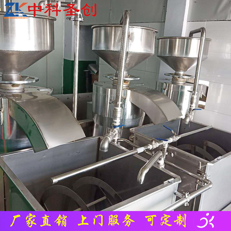 智能泡豆生产线 七里河区大型泡豆线厂家 不锈钢工作台