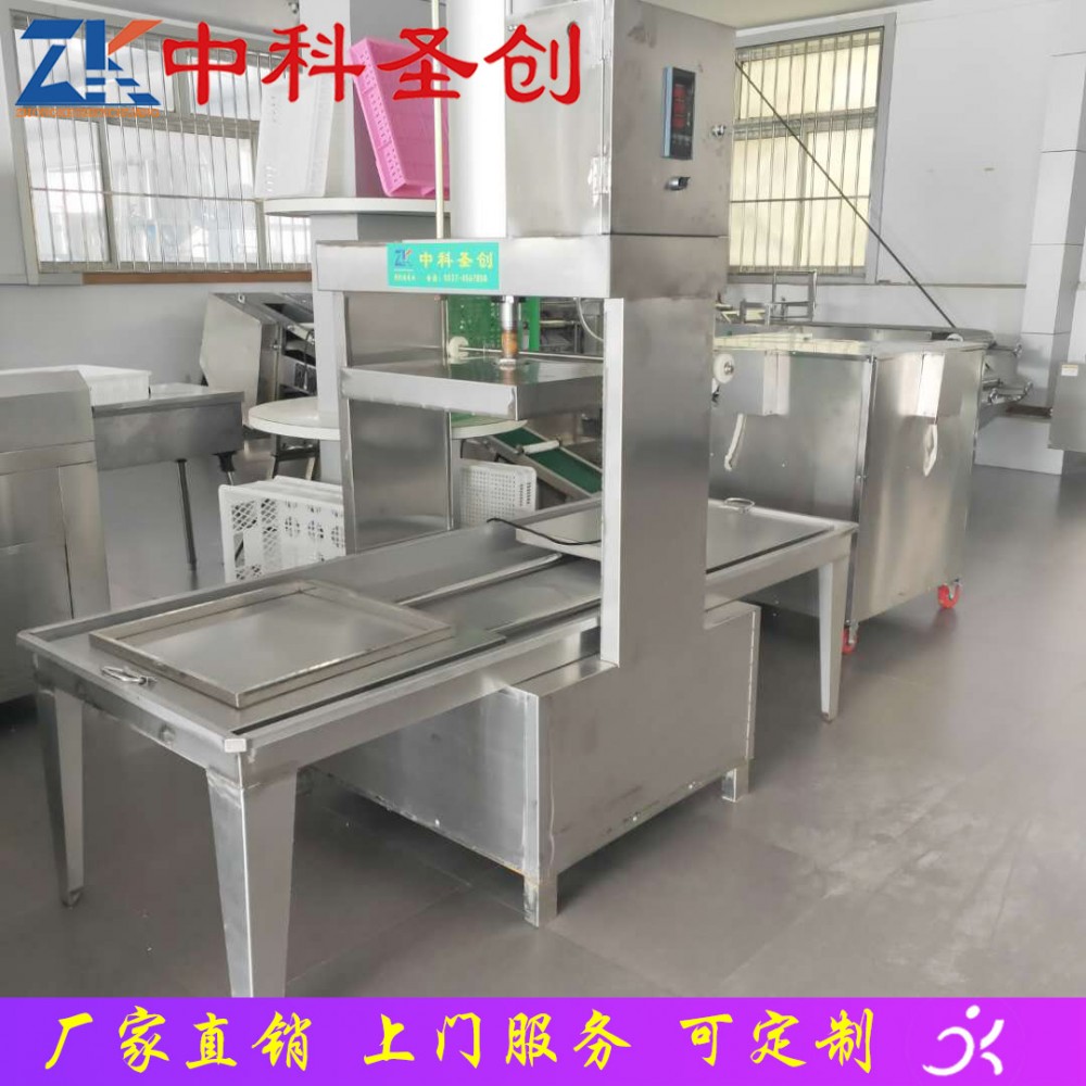 手工豆干机现货 永燈县小型豆干机 手工豆干生产视频