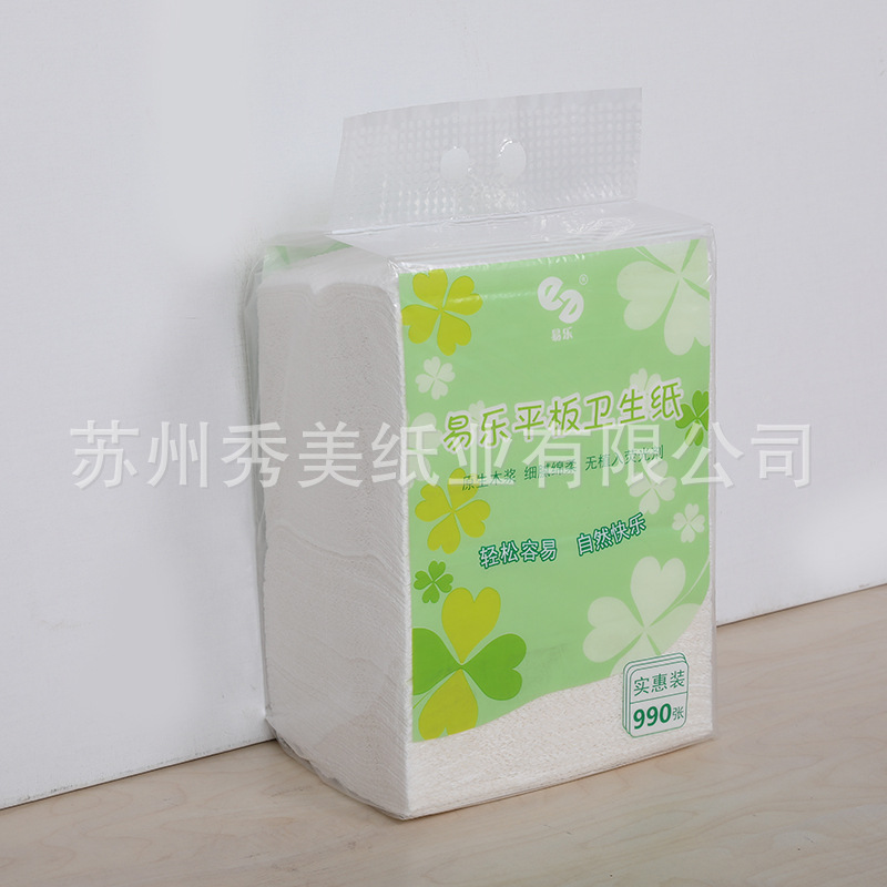 批发家用厕纸平板纸多用途生活用纸