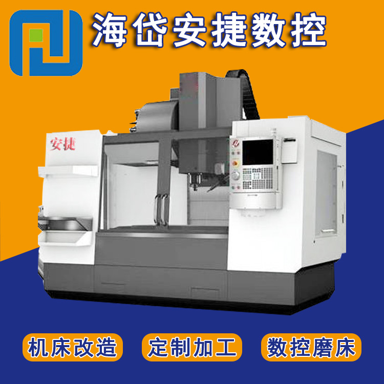 山东潍坊益安捷 源头厂家 平面磨床 低价 MK2110