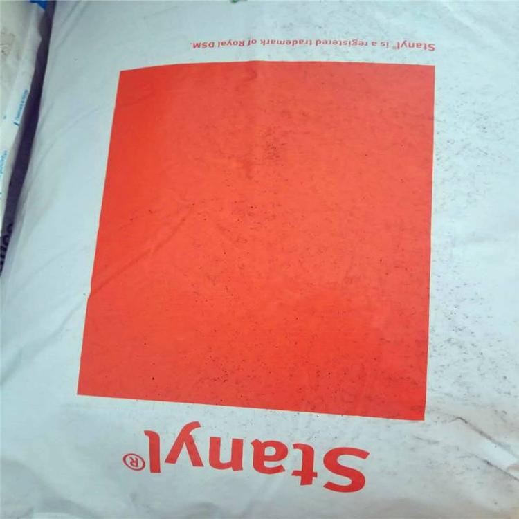 尼龙PA46荷兰DSM TW371厂家直销