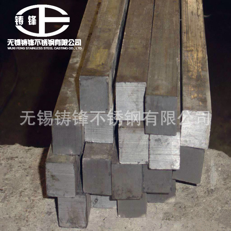 厂家长期定制出售不锈钢方棒 光亮拉丝/锻打方棒 304 316L等材质齐全