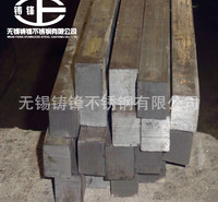 厂家长期定制出售不锈钢方棒 光亮拉丝/锻打方棒 304 316L等材质齐全
