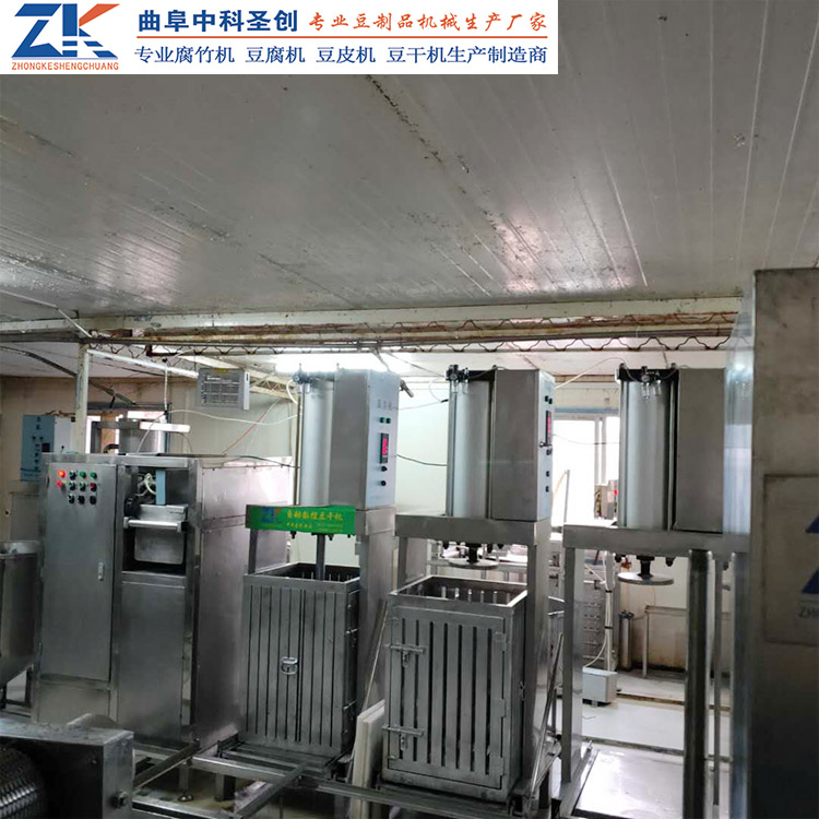 中科数控豆腐干机 武山县自动豆干机 可定制型号豆干机