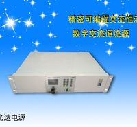三相交流恒流源5a可调可编程三相恒流电源