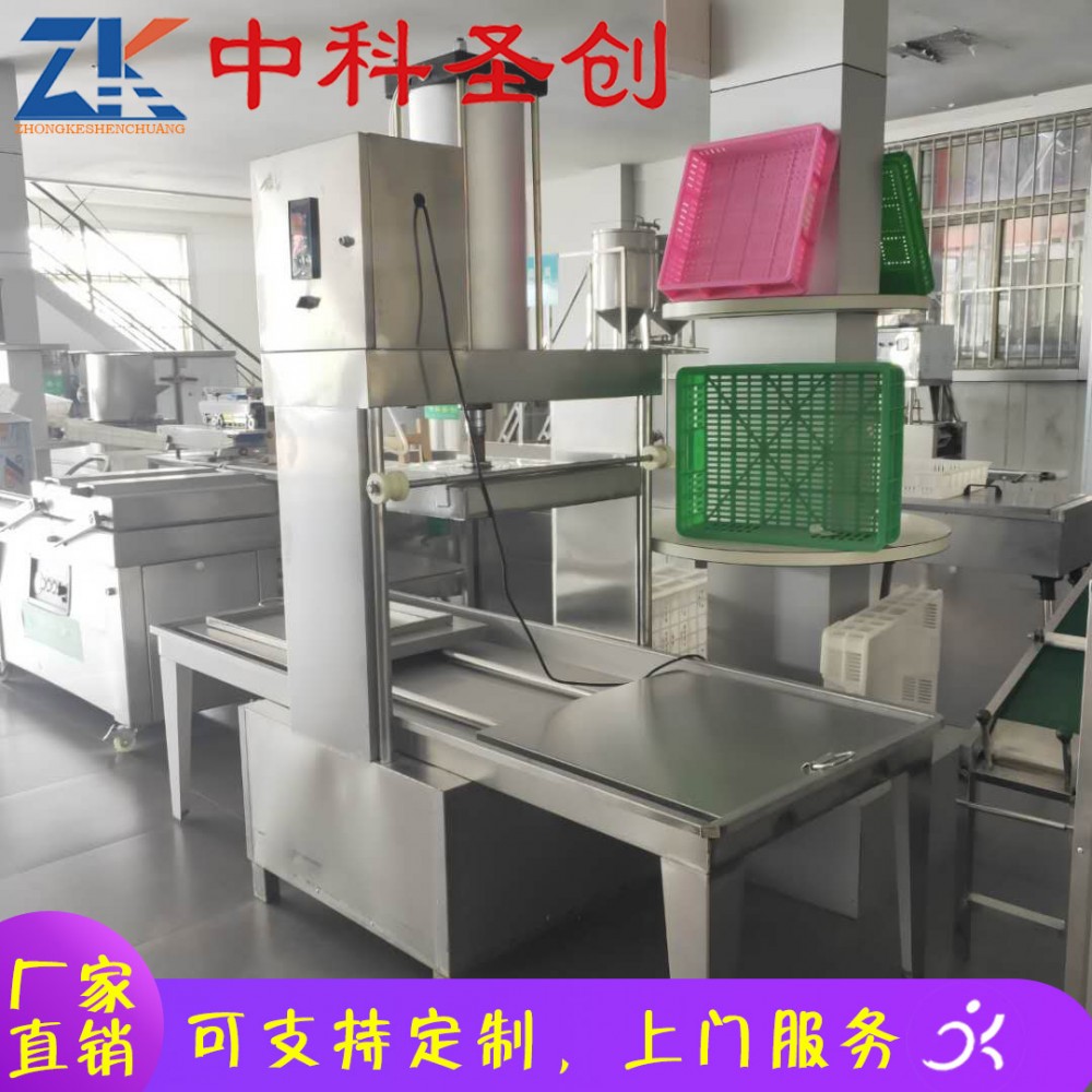 多用型手工豆干机 民勤县豆干机 豆干机厂家直销