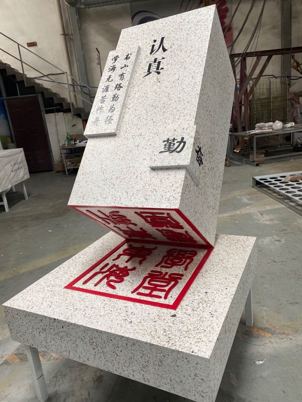 专注广告标识17年                 广告标识制作厂