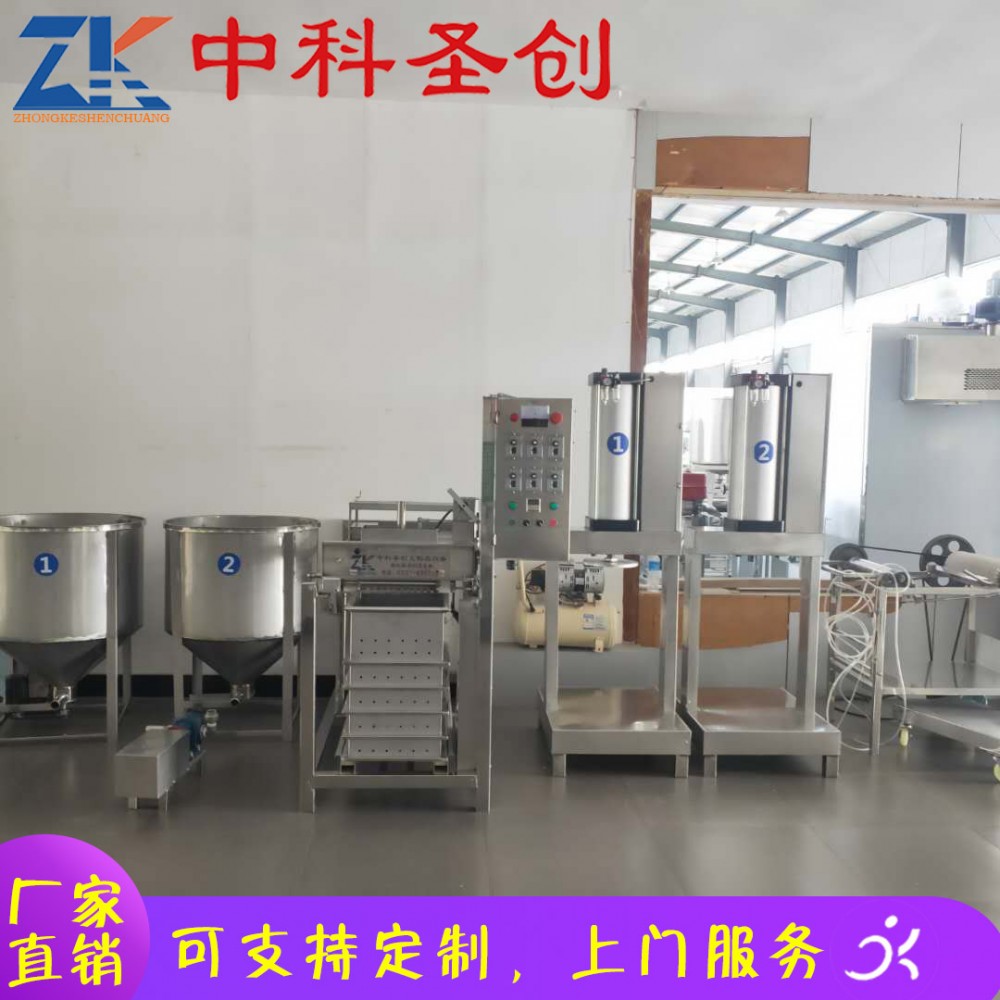 不锈钢自动折叠豆腐皮机 崇信县仿手工豆腐皮机 小型豆腐皮机