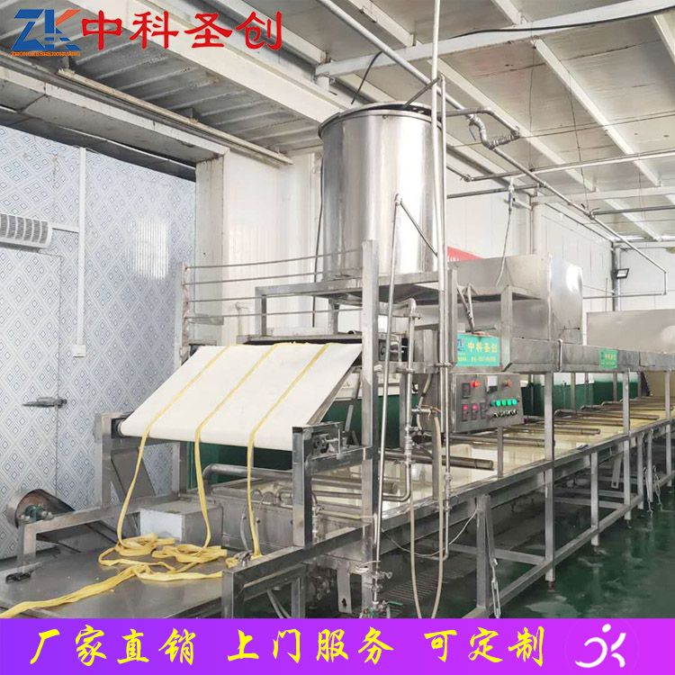 多功能腐竹机 金塔县自动腐竹机 中科圣创腐竹机厂家现货