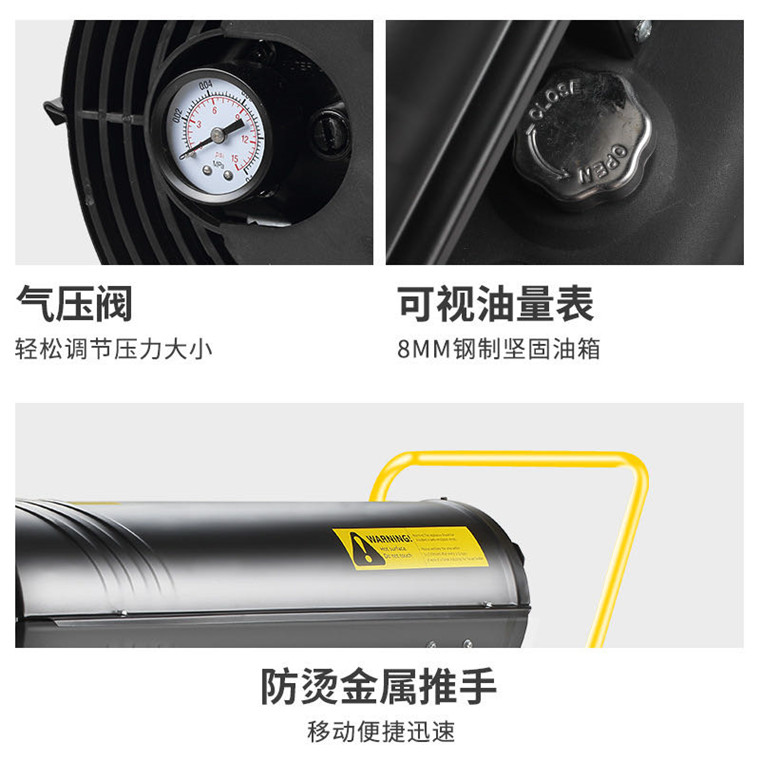 工业柴油暖风机 电暖风机 养殖场花卉工厂暖风机