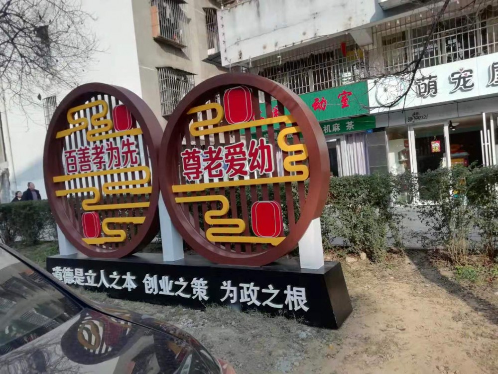 专注广告标识17年                     成都广告标识标牌制作厂家