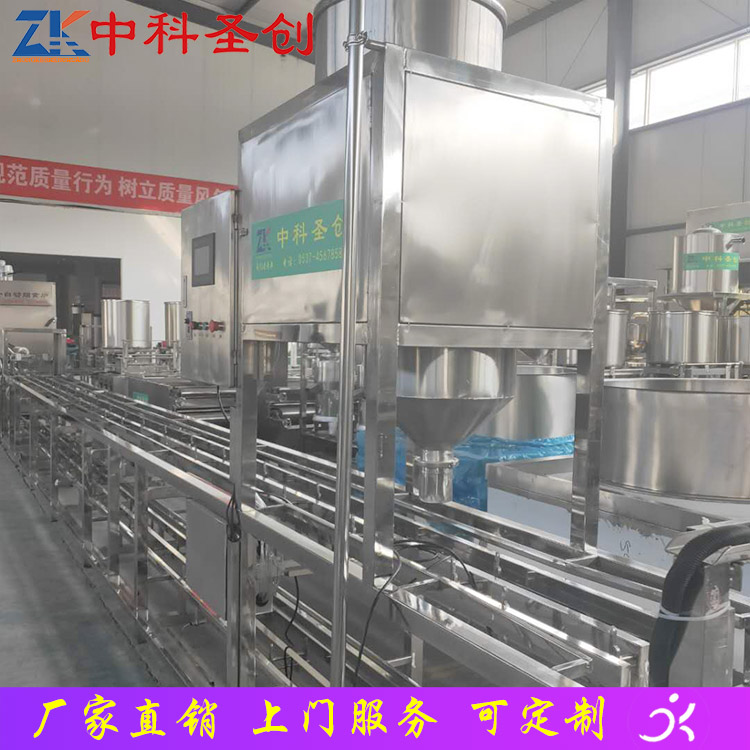 商用冲浆豆腐生产线 镇原县冲浆豆腐机 自动上盒豆腐机