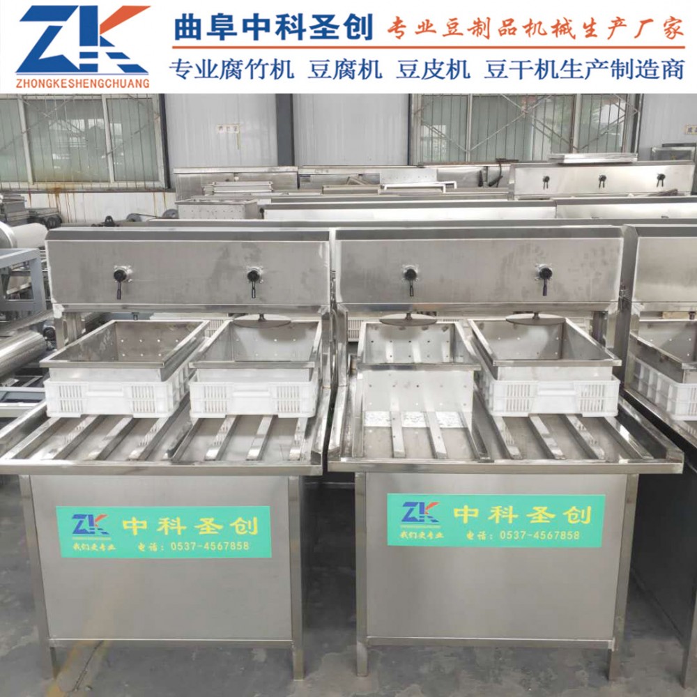 可定制大豆腐生产线 陇西县四盒豆腐机 新型气压压制